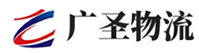 深圳到兴仁市物流公司